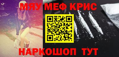 тгк Ирбит