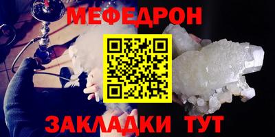 первитин Изобильный