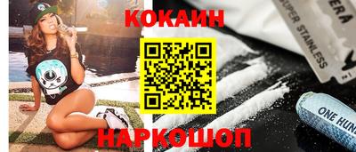 тгк Ирбит