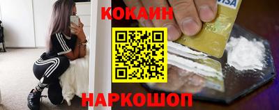 тгк Ирбит