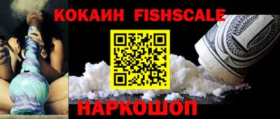 первитин Изобильный