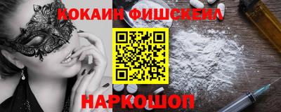 первитин Изобильный