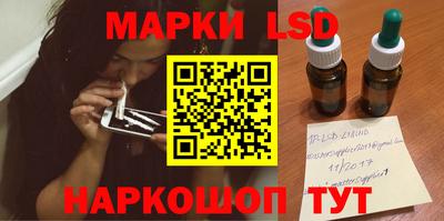 тгк Ирбит
