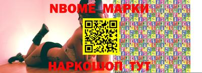тгк Ирбит