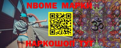 тгк Ирбит