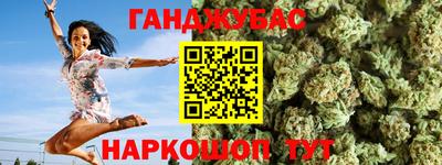 первитин Изобильный