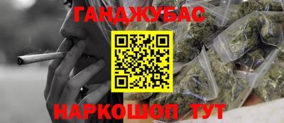 тгк Ирбит