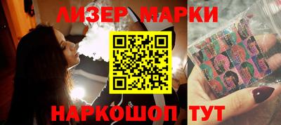 первитин Изобильный