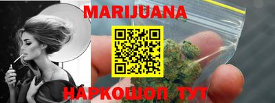 первитин Изобильный