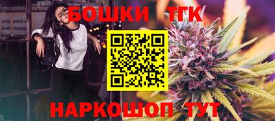 амфетамин Ипатово