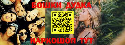 амфетамин Ипатово