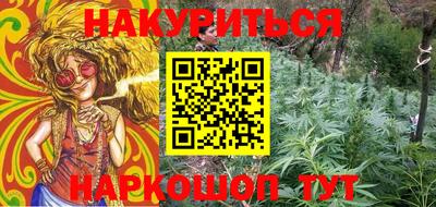 тгк Ирбит