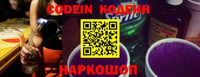 тгк Ирбит