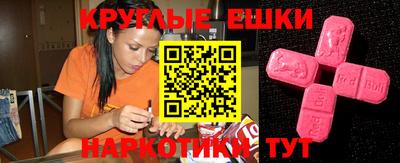 тгк Ирбит