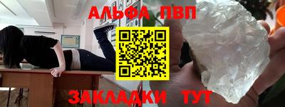 тгк Ирбит