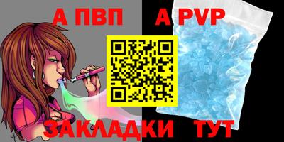 тгк Ирбит