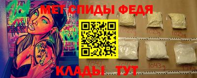 тгк Ирбит