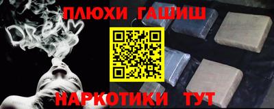 тгк Ирбит