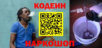 тгк Ирбит