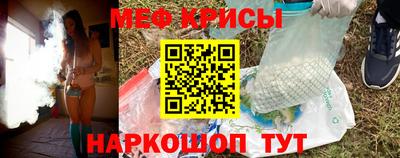 первитин Изобильный