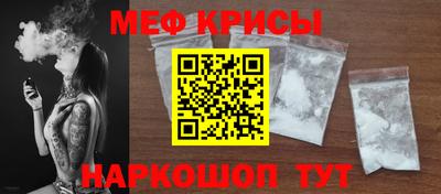 тгк Ирбит
