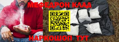 первитин Изобильный