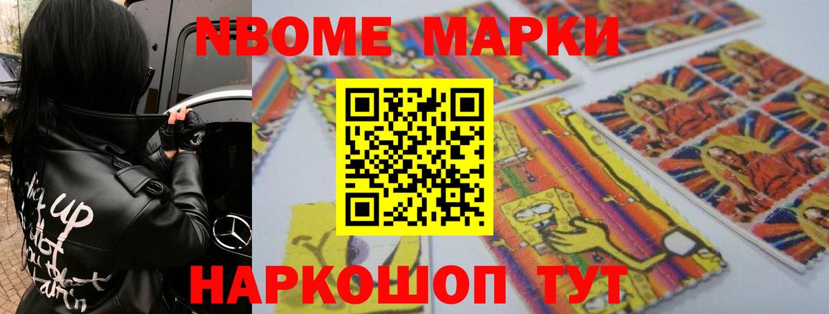 LSD-25 экстази ecstasy  Вход с VPN  Каменка  LSD-25 экстази ecstasy 