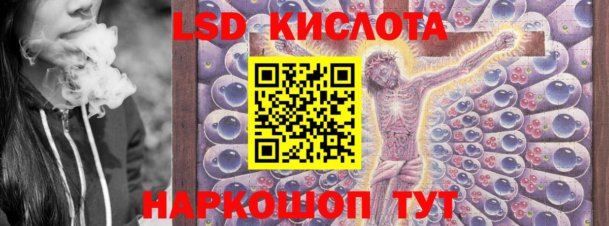 Марки NBOMe 1,5мг  Вход с VPN  Марки NBOMe  Каменка  Марки NBOMe 1,5мг 