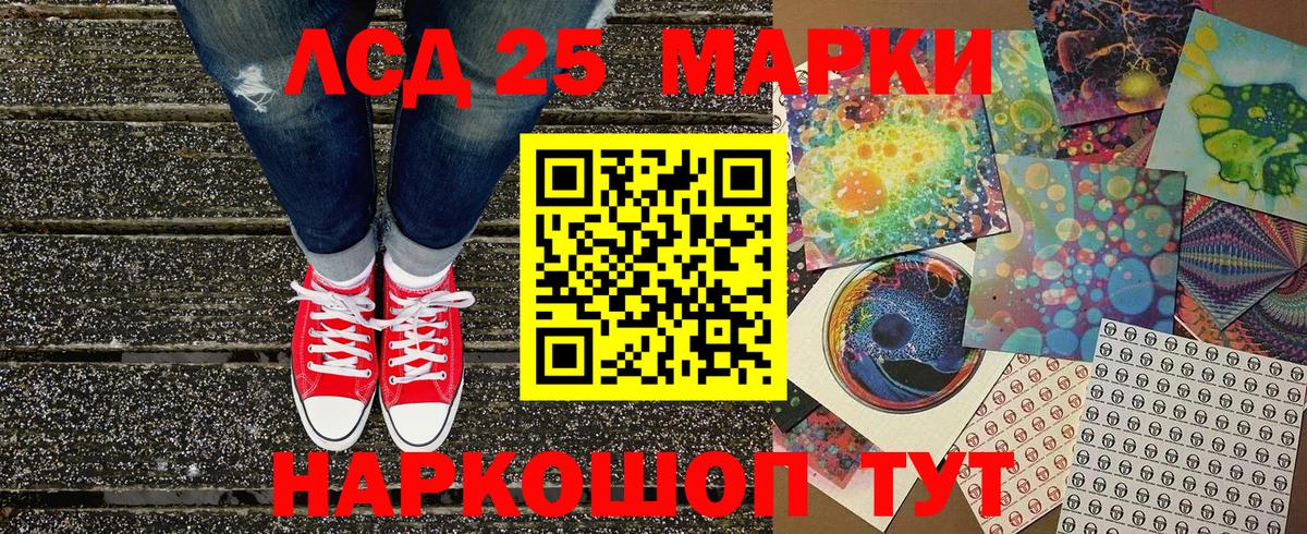 МЕФ  ГАШИШ  ГАШИШ  Каменка  Конопля  Меф   Вход с VPN 